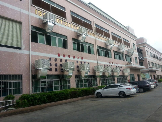東莞萬江環(huán)?？照{(diào)-水冷空調(diào)-【福泰廠家】