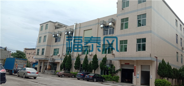 東莞望牛墩環(huán)?？照{(diào)-工業(yè)冷風(fēng)機(jī)批發(fā)