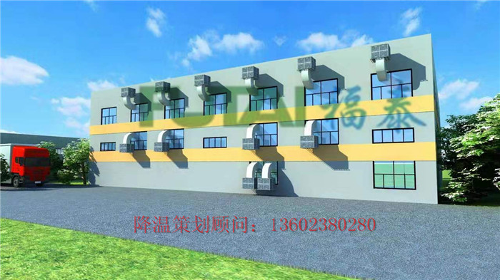 為何目前很多企業(yè)都在使用車間降溫風機環(huán)?？照{(diào)為車間降溫？