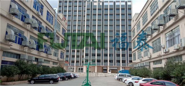 環(huán)?？照{(diào)