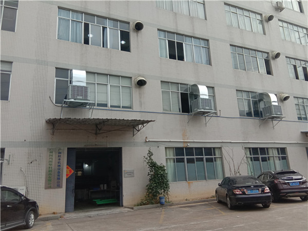 你學會正確清洗東莞中堂降溫設(shè)備水冷空調(diào)了嗎？