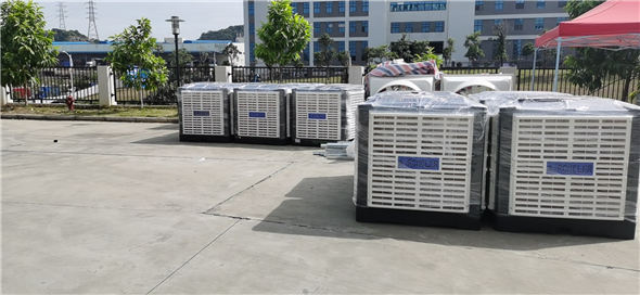 環(huán)?？照{(diào)