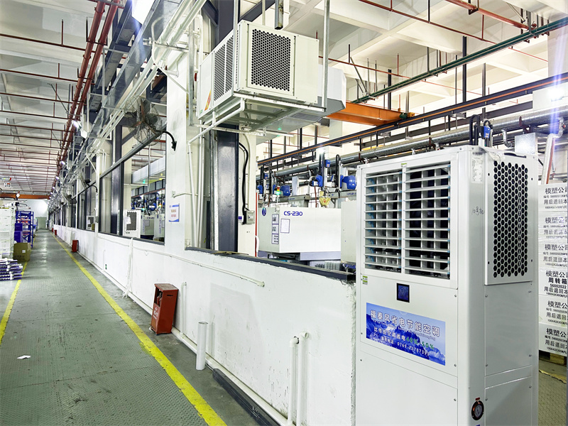 車間降溫用工業(yè)省電空調(diào)的優(yōu)勢