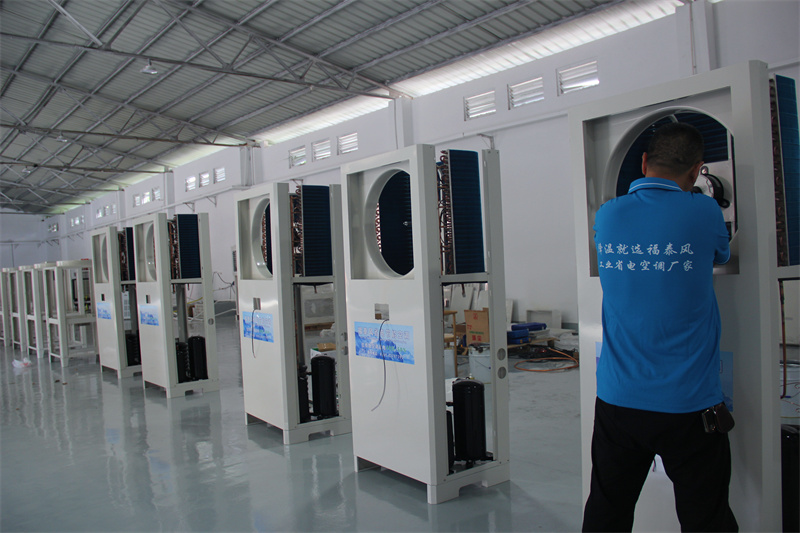 八匹雙風(fēng)口蒸發(fā)冷省電空調(diào)特點