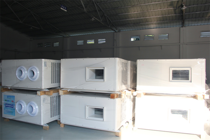 注塑機工廠降溫方案