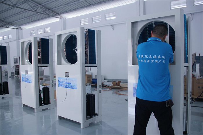 車間降溫是用環(huán)?？照{(diào)好還是工業(yè)省電空調(diào)好？