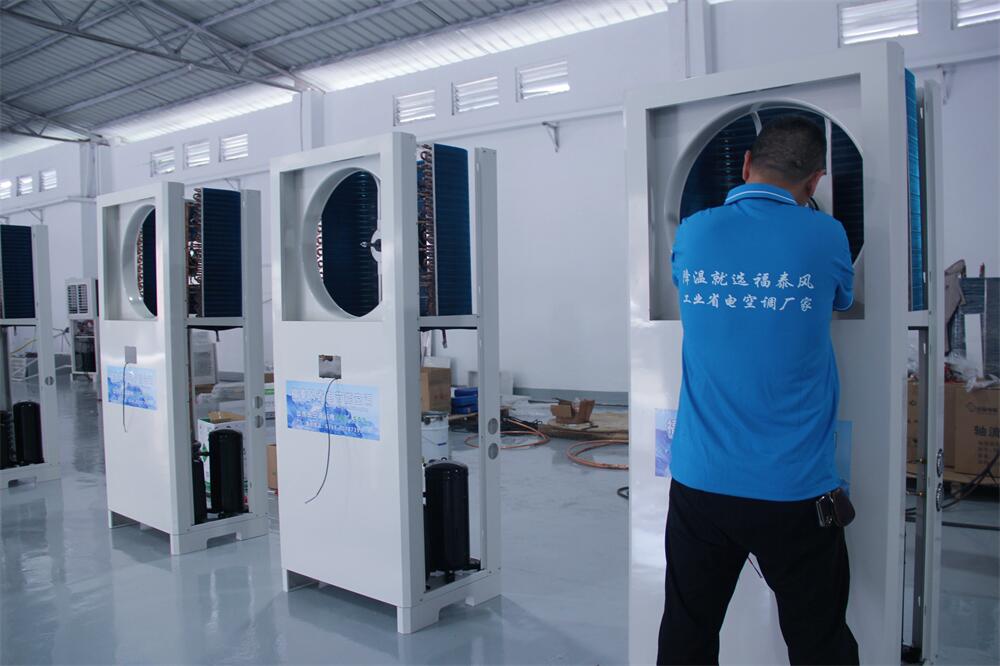 安慶廠房裝省電空調(diào)，降溫電費雙降