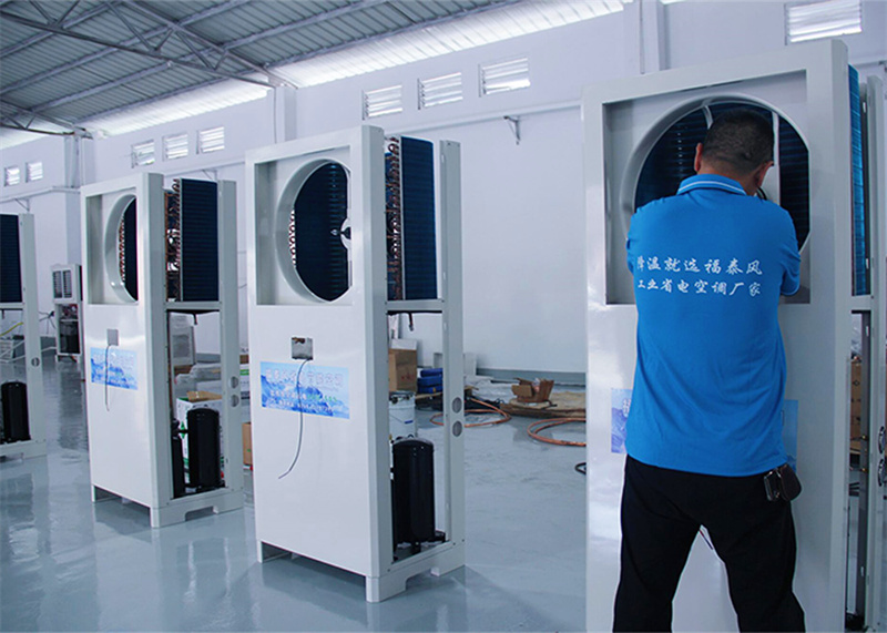 機(jī)械制造車間降溫措施！