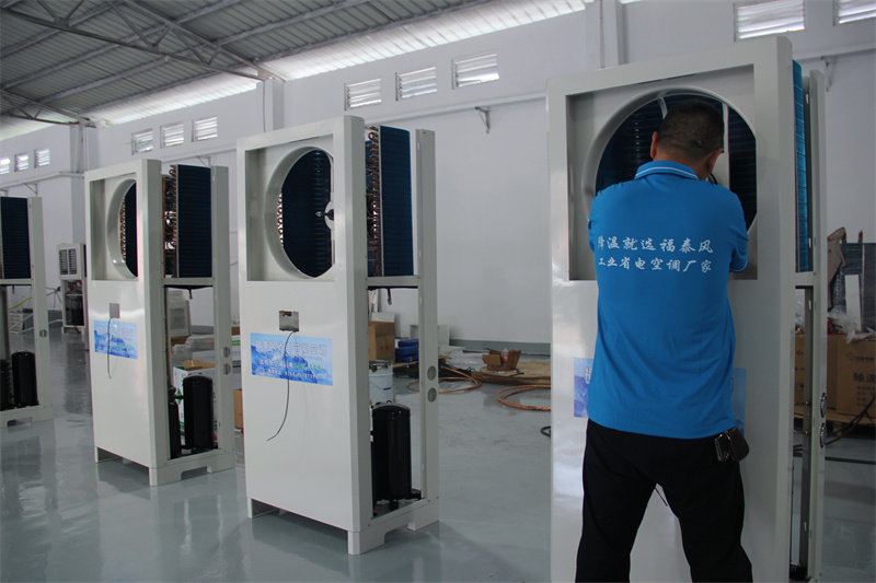 蒸發(fā)冷省電空調(diào)的降溫原理！