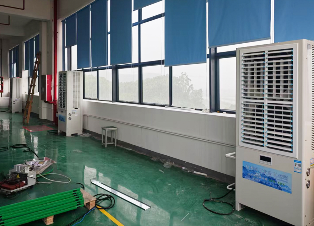 浙江工業(yè)省電空調(diào)