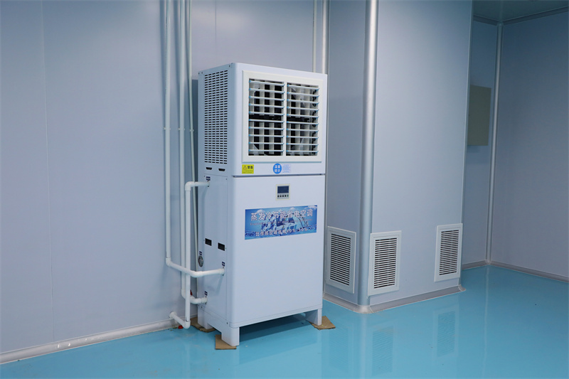 食品加工車間降溫案例！