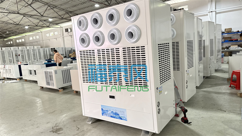 40度車間如何快速降溫？