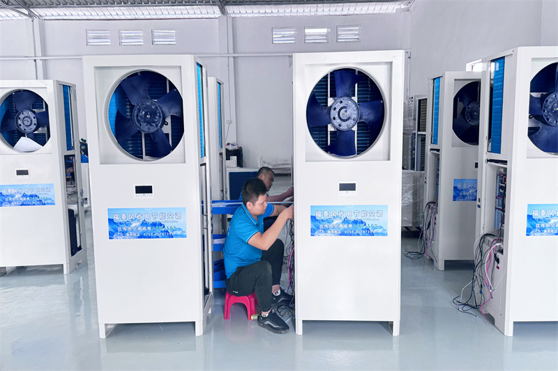 工業(yè)省電空調(diào)結(jié)構(gòu)特點！